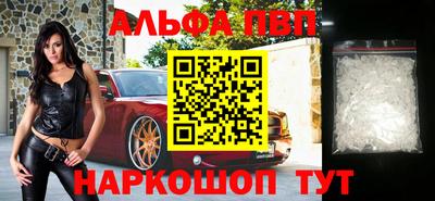 ешки Коммунар