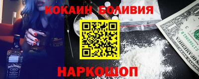 прущие крисы Кимры