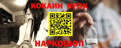 прущие грибы Кингисепп