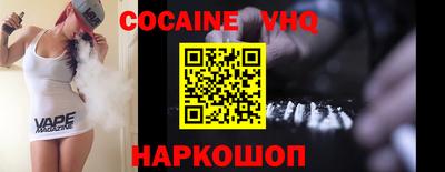 прущие крисы Кимры