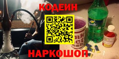 ешки Коммунар