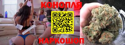 ешки Коммунар