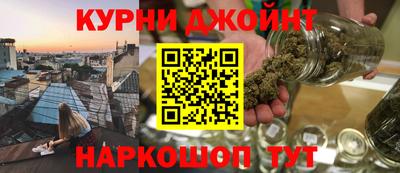 ешки Коммунар