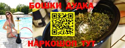 амф Конаково