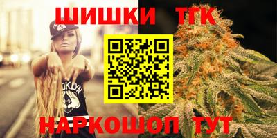 амф Конаково