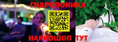 кокаин премиум Комсомольск-на-Амуре