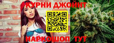 амф Конаково