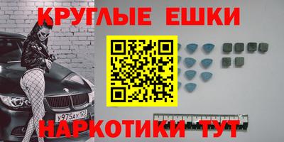 амф Конаково
