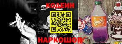 ешки Коммунар