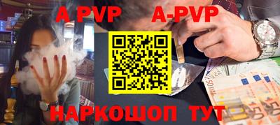 прущие крисы Кимры