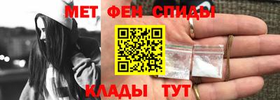 прущие грибы Кингисепп