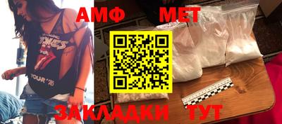 кокаин премиум Комсомольск-на-Амуре