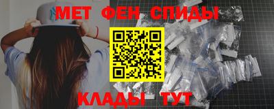 прущие грибы Кингисепп