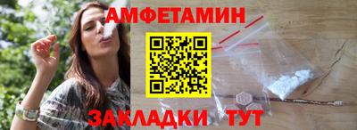 ешки Коммунар
