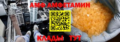 ешки Коммунар