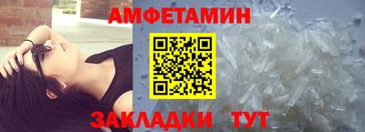 прущие крисы Кимры