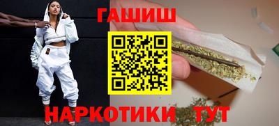 кокаин премиум Комсомольск-на-Амуре