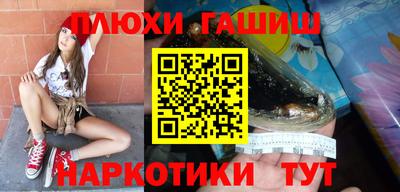 ешки Коммунар