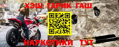 ешки Коммунар