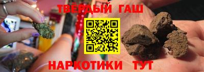 амф Конаково