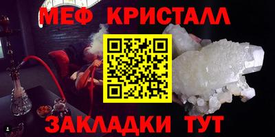кокаин премиум Комсомольск-на-Амуре