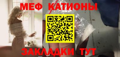 прущие крисы Кимры