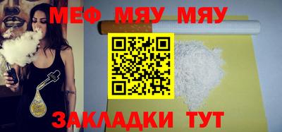 прущие крисы Кимры