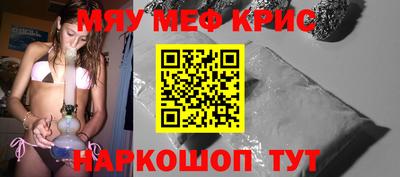 ешки Коммунар